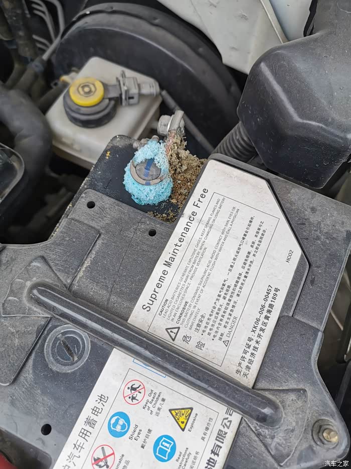 求解决!_中华h330论坛_汽车之家论坛