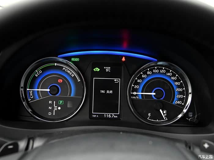 欢迎某罗拉来比油耗