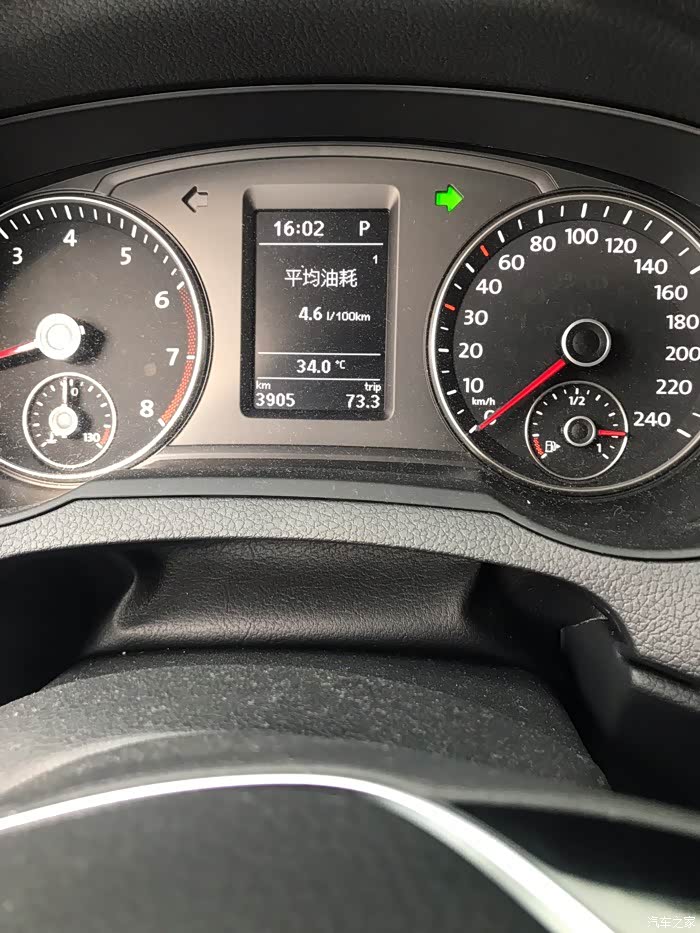 请问各位大神,途安l的280油耗情况怎样?(请附平均车速)