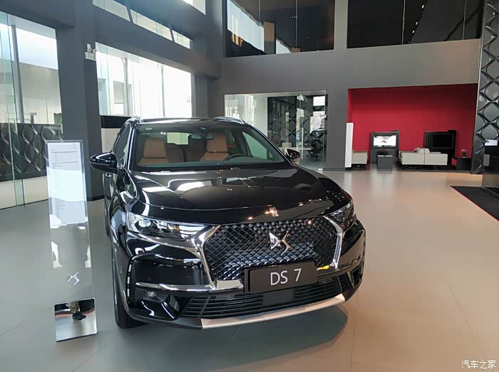 【图】恭喜宁夏欧克ds店开业了_ds 7论坛_汽车之家论坛