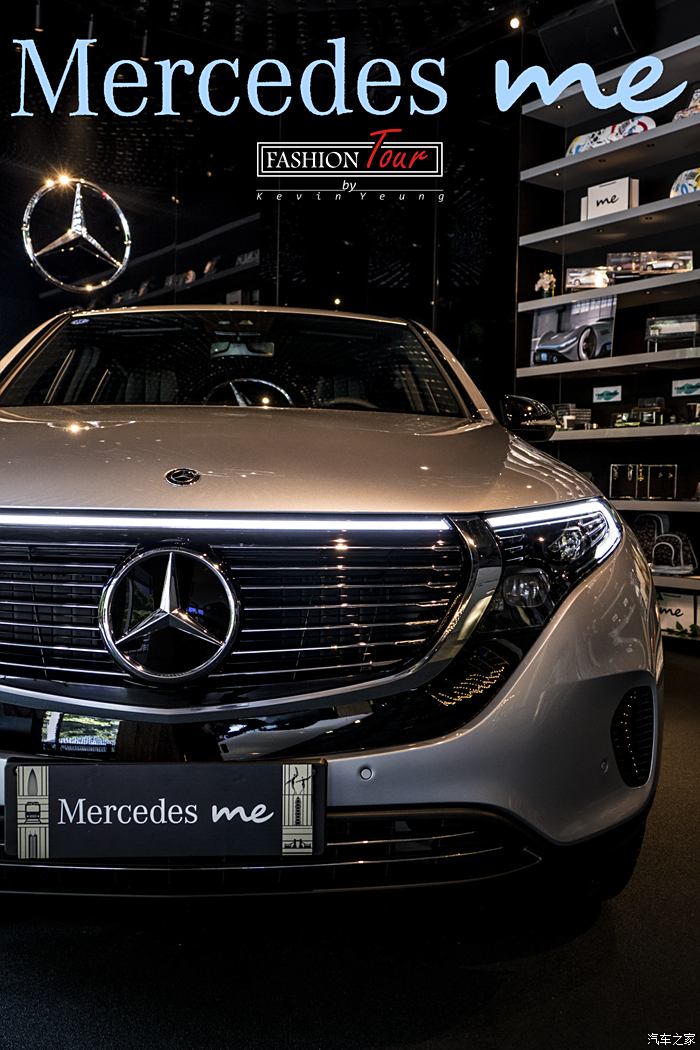 fashiontour打卡深圳新開mercedesme一探汽車主題餐廳