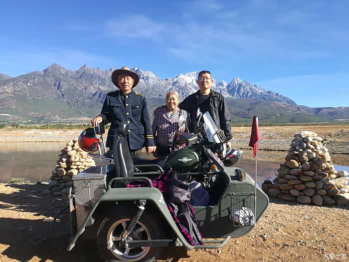 牛b綦江大哥带着七旬老父母骑行旅游