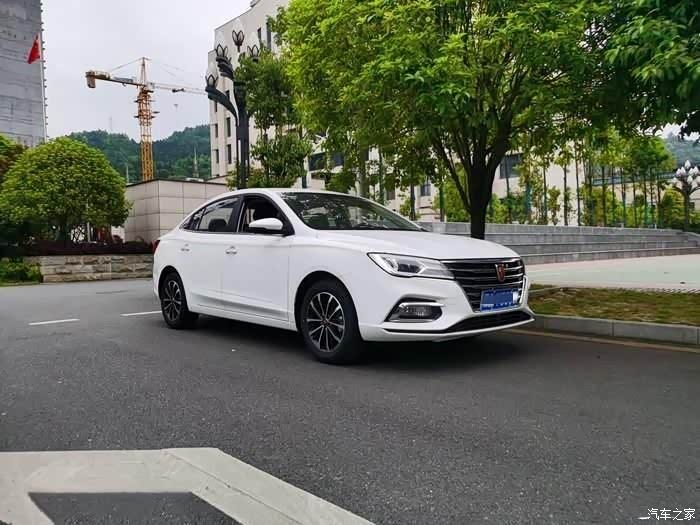 白色的荣威i5干净利索