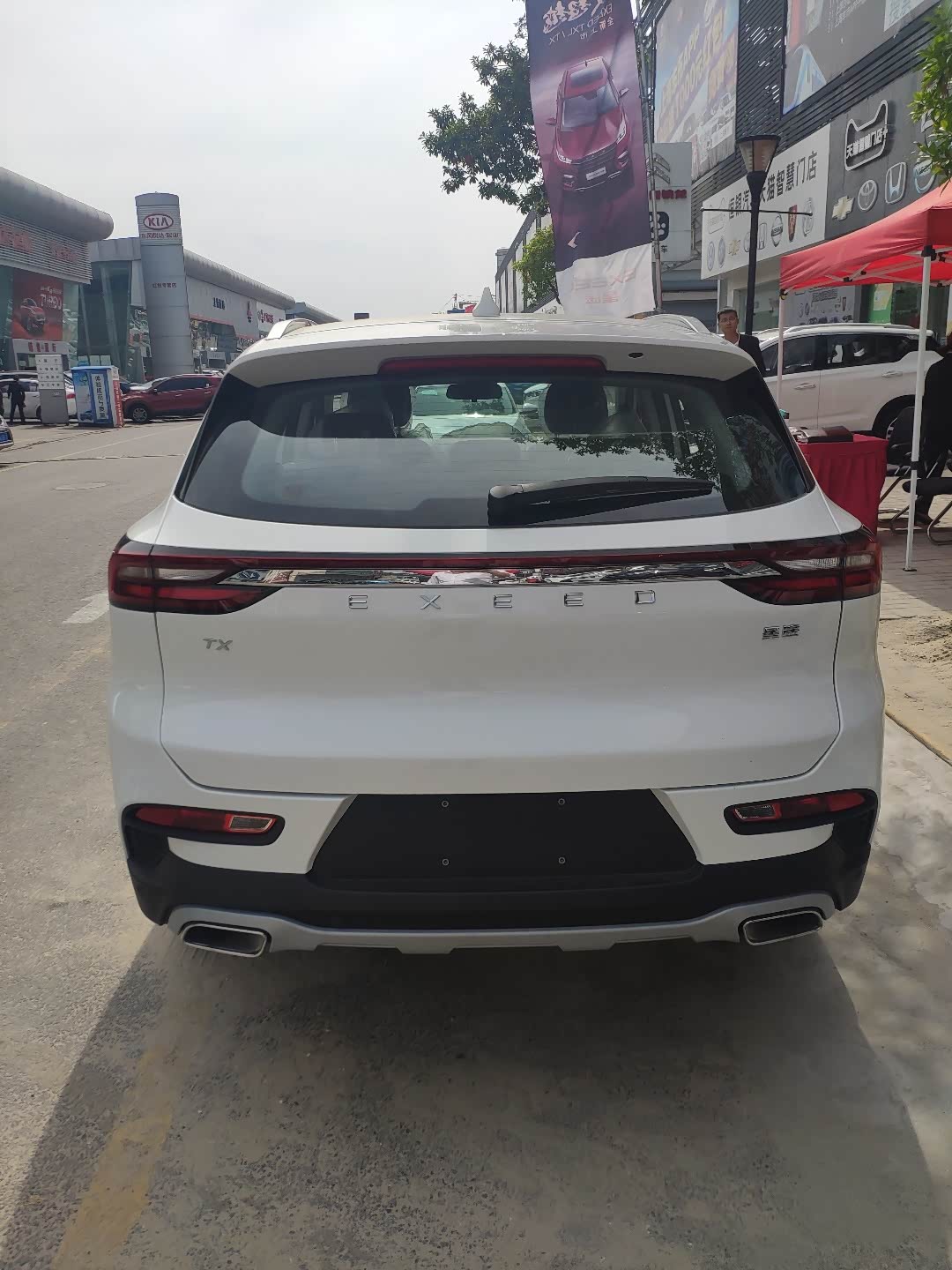 星途白色tx高配也挺好看的