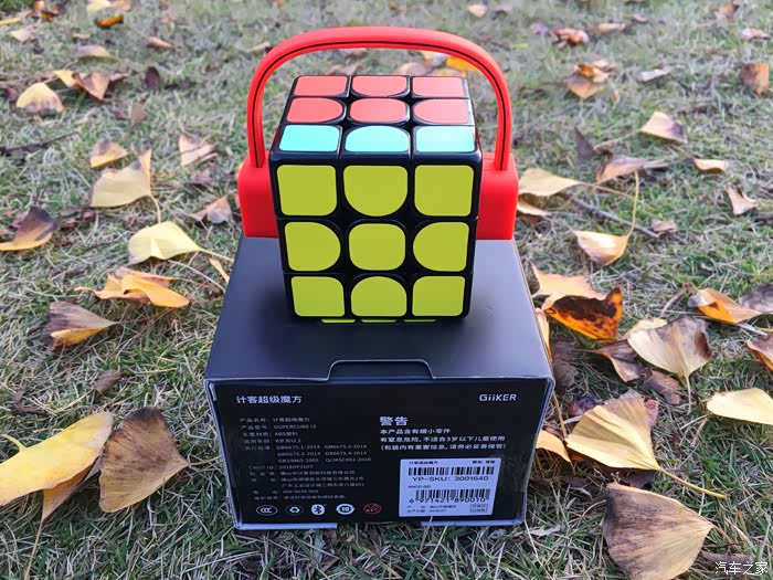 家家众测戴上耳机充电的魔方计客超级魔方测评