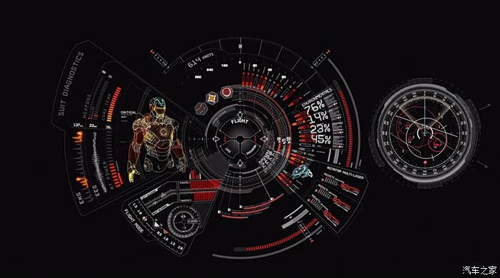 雅阁9.5上屏壁纸分享1680×936