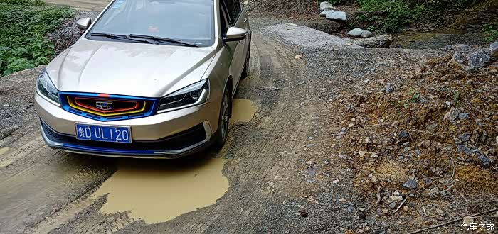 我有s1作避风港任他风雨几猖狂