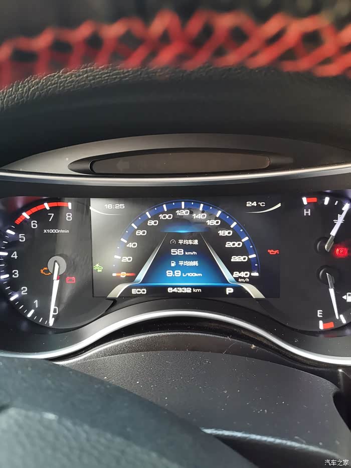 【置顶】哈弗h9论坛精华作业汇总-------持续更新