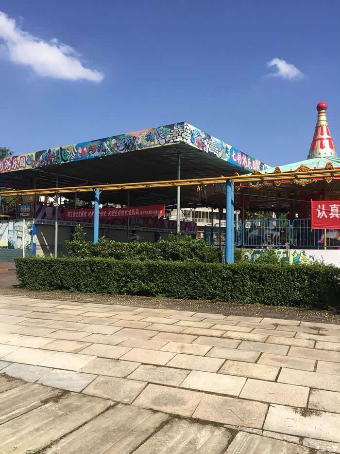 十一长假,不如就在家乡的游乐场畅玩一天!