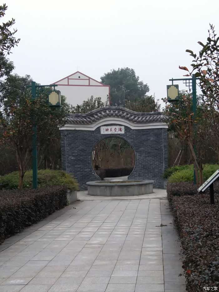 美丽乡村紫薇村