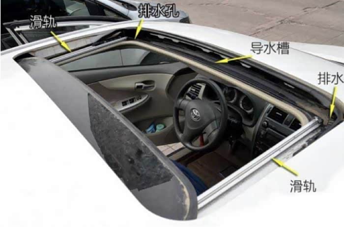 【图】天窗异响问题_捷豹xe/xel论坛_汽车之家论坛