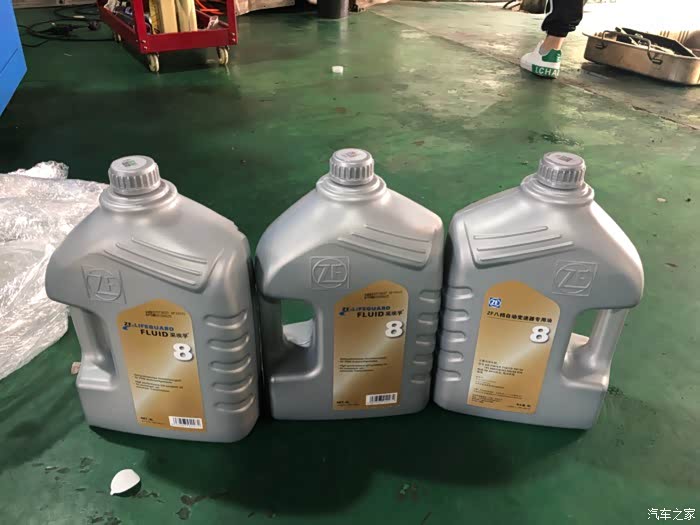 【图】变速箱油最终还是换了_宝马3系论坛_汽车之家论坛