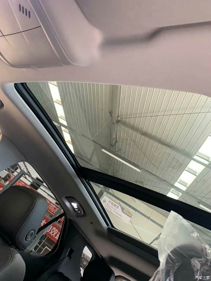 探界者拓界的用车体验