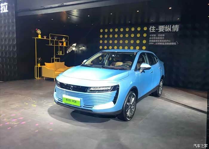 欧拉iq外观好看又实用