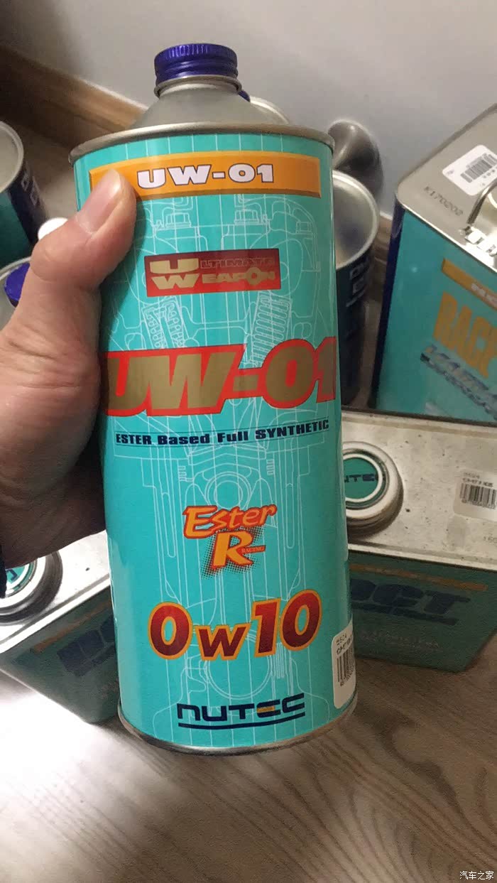 【图】我用的nutec 0w20 nc52e 我觉得很好._机油论坛_汽车之家论坛