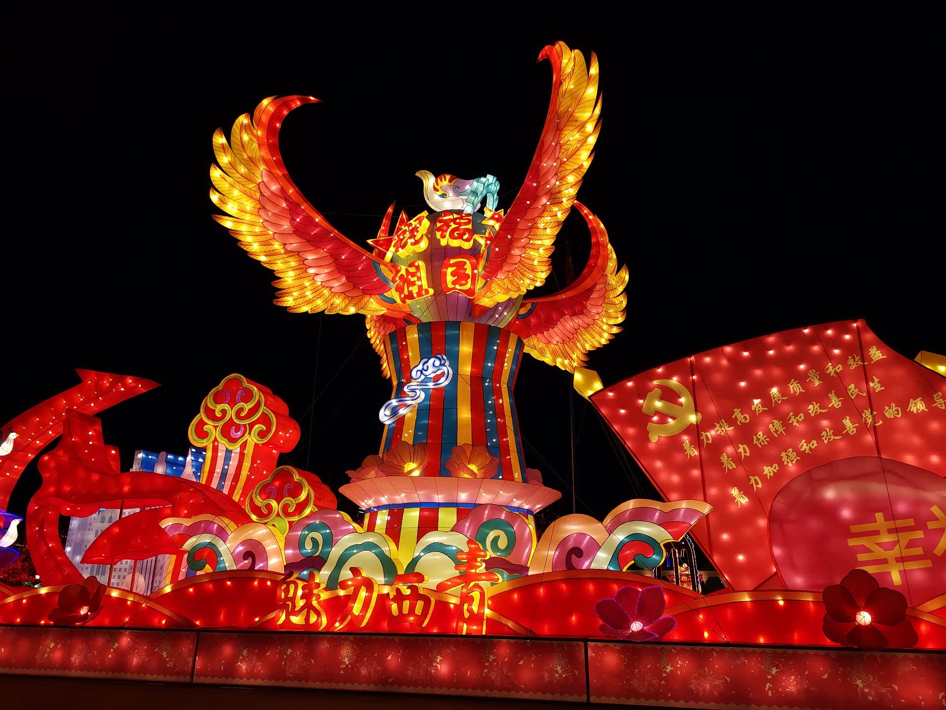 杨柳青灯会,这两天晚上会开吗?