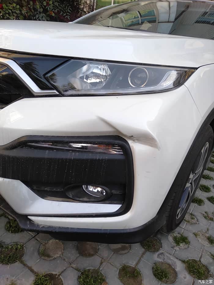 xrv前脸撞了个凹坑怎么修复