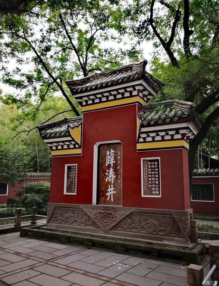 历史的气息望江楼古建筑群