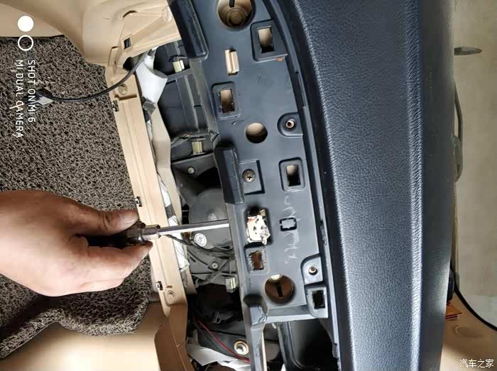 奇瑞A3拆中控,修除霜私服电机加隔音--nuanwe