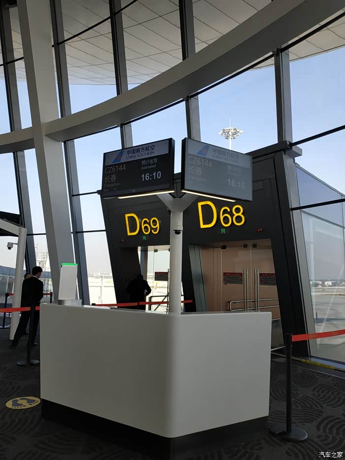 打卡pkx北京大兴机场