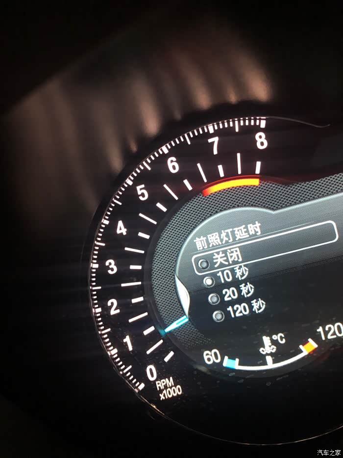 2019/07/09 19:11:27 发表在 板凳  延迟灯光,需要在仪表盘设置一下