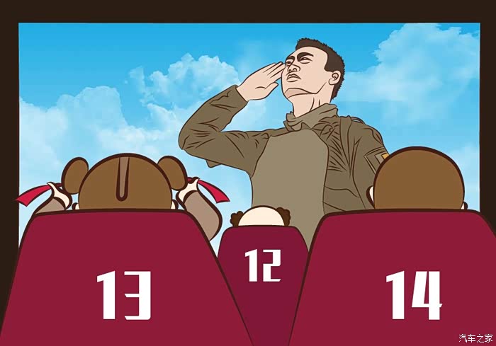 【图】全新一代txl之中二少女的txl金刚川之路_星途