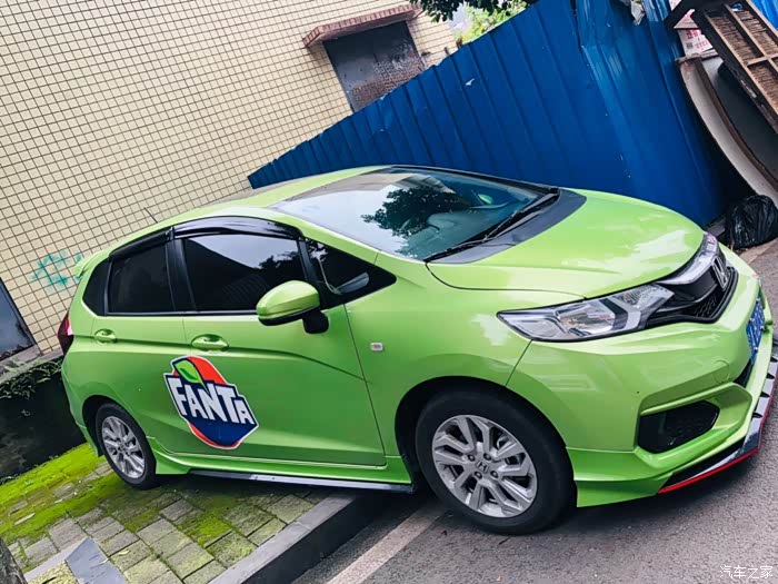 本田青蛙绿飞度