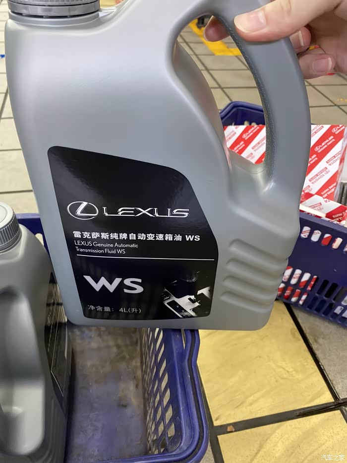 【图】15款es300h昨天换了变速箱油,分享下_雷克萨斯es论坛_汽车之家