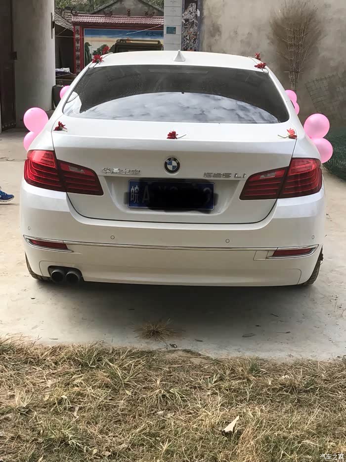 如图没有后悔定华晨宝宝