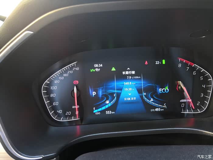 有的说油耗很大_长安cs75论坛_汽车之家论坛