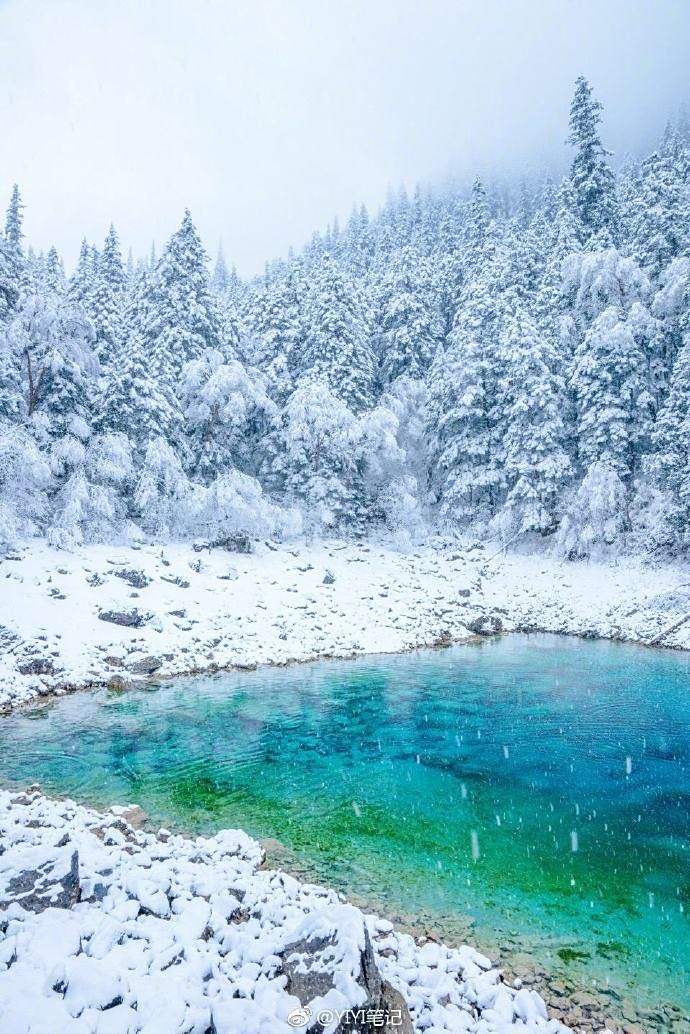 九寨沟冬季风景图片图片