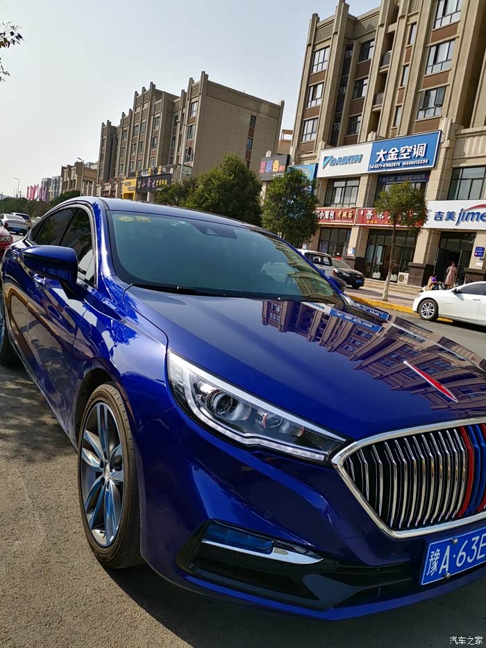 红旗h5改色这道蓝一定是街上最靓的仔