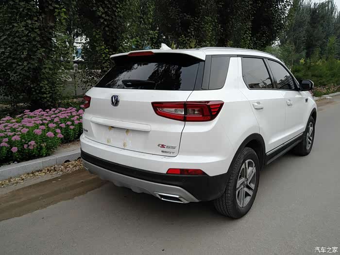 2330 | 回复: 45 长安cs55论坛 第一辆suv,长安cs55(申精)