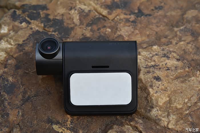 家家众测小米70迈pro行车记录仪宏观评测
