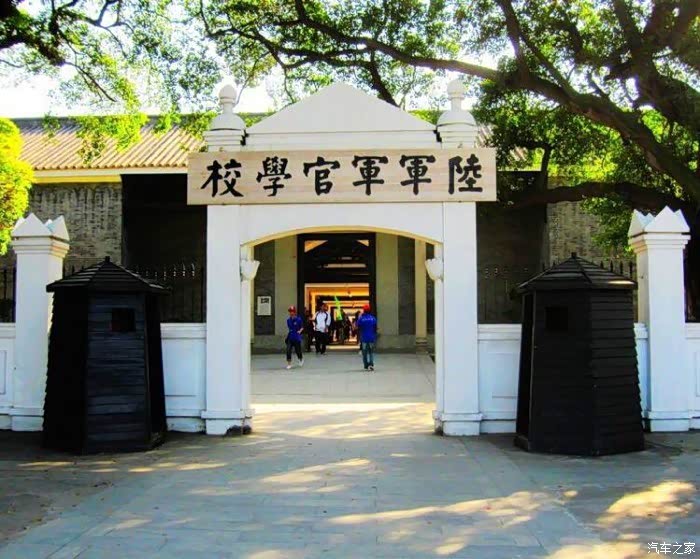 铮铮傲骨热血军魂黄埔军校