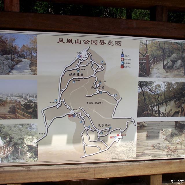 潮州凤凰山地图图片