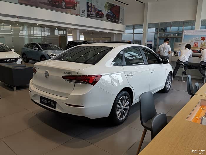 已定白色英朗典范精英版