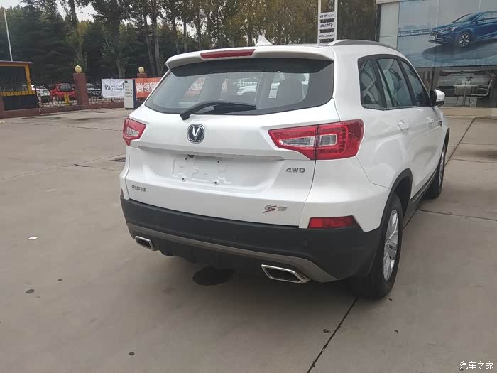 【图】【山东长安车友会】雨天喜提长安四驱75_长安cs75论坛_汽车之家