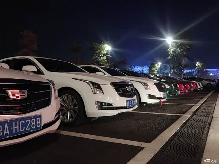 【三亚】凯迪拉克atsl--520车友聚会!
