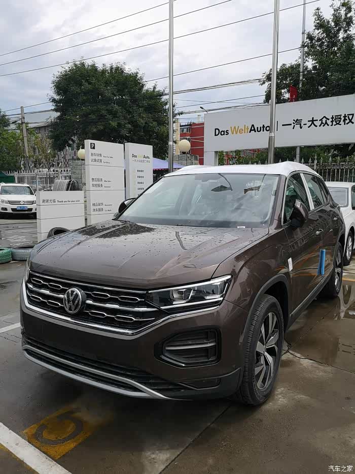 探岳马尔斯棕问题