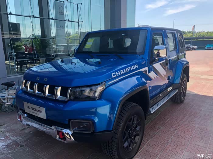 102763 | 回复: 200 北京bj40论坛 等了半个月,提了我的蓝色40plus