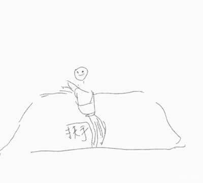 记录小八婚礼打杂记