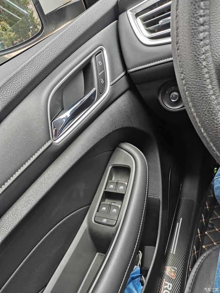 补充下提车后真实的用车感受(荣威i5手动4g智联领豪版)