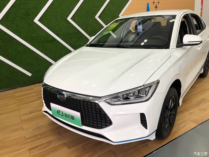 比亚迪e3出行版汤汤药药