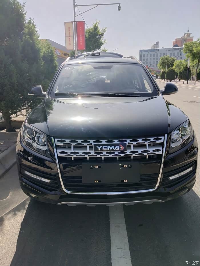 【图】终于等到你 大黑马接你回家_野马t70论坛_汽车之家论坛