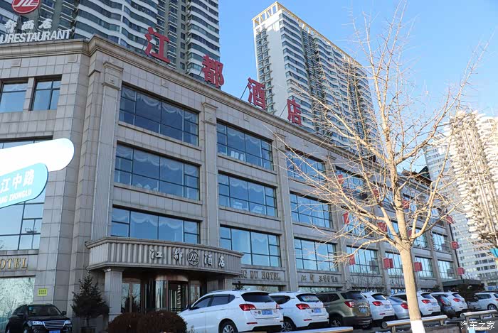 h2车队结束车队展示环节,到达主会场——江都酒店