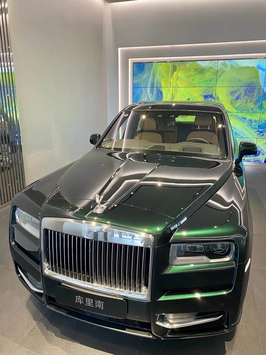 劳斯莱斯库里南 4座 深翡翠绿凶悍霸气,气势满满
