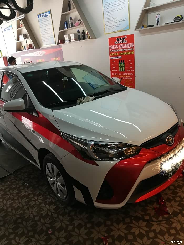 订的黑致炫到了,改成红胡子如何?大家都来选胡子颜色