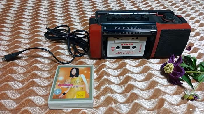 放上磁带,摁下右二键,我就又一次被它带回了那个年代