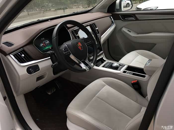 【图】介绍下我的大erx5_荣威rx5/rx5新能源论坛_汽车之家论坛